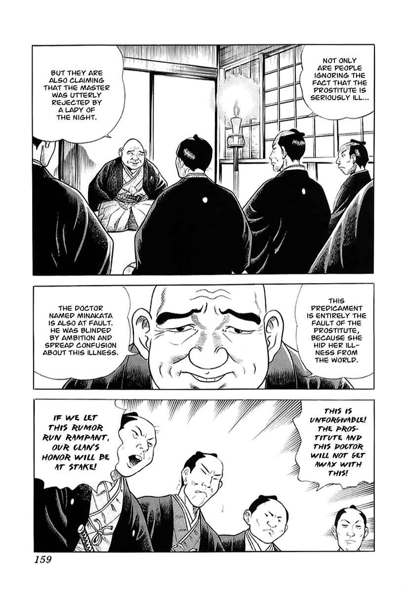 Chapter 28 - Page 4