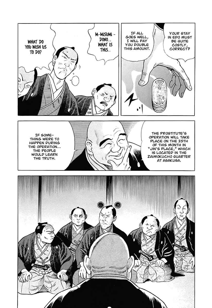Chapter 28 - Page 5