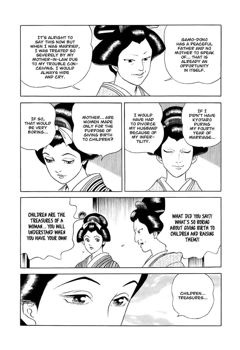 Chapter 28 - Page 7