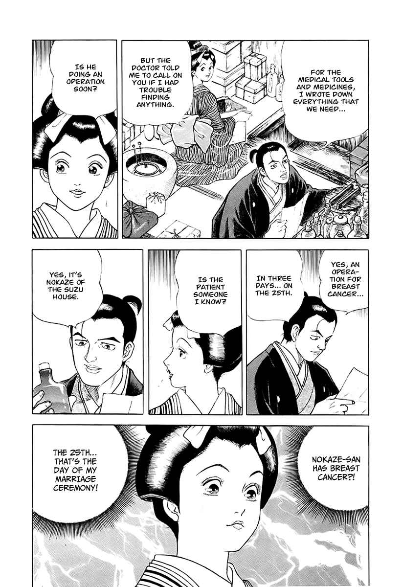 Chapter 28 - Page 9