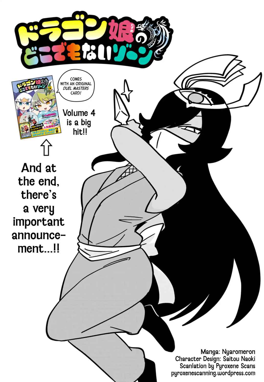 Chapter 125 - Page 1