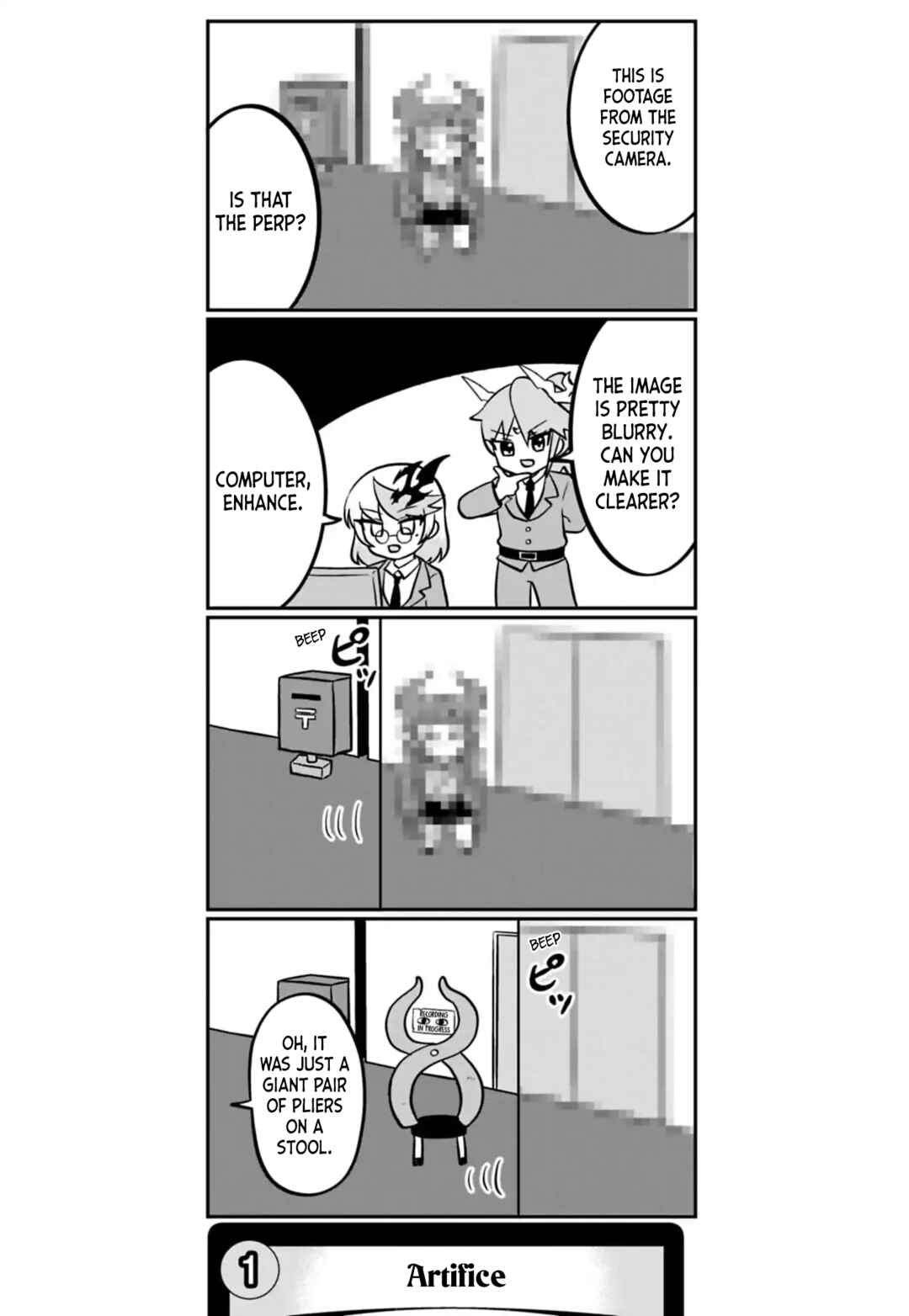 Chapter 125 - Page 2