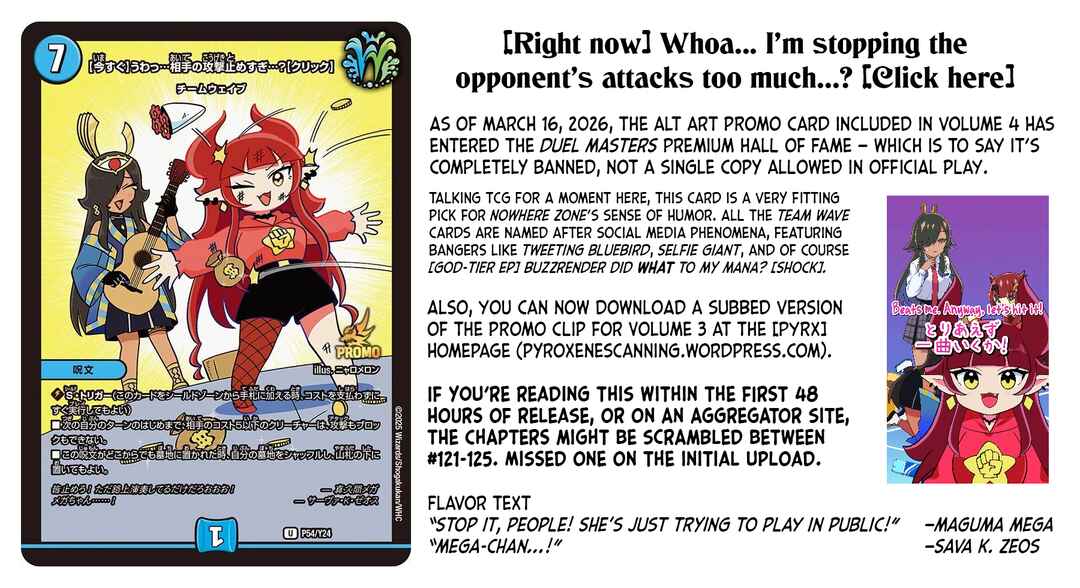Chapter 125 - Page 6