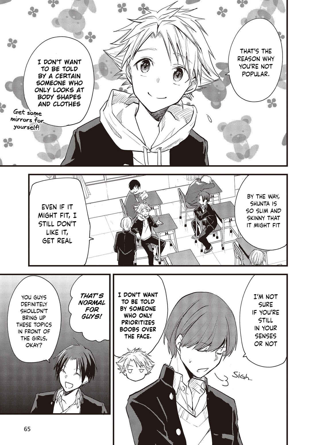 Chapter 1 - Page 6