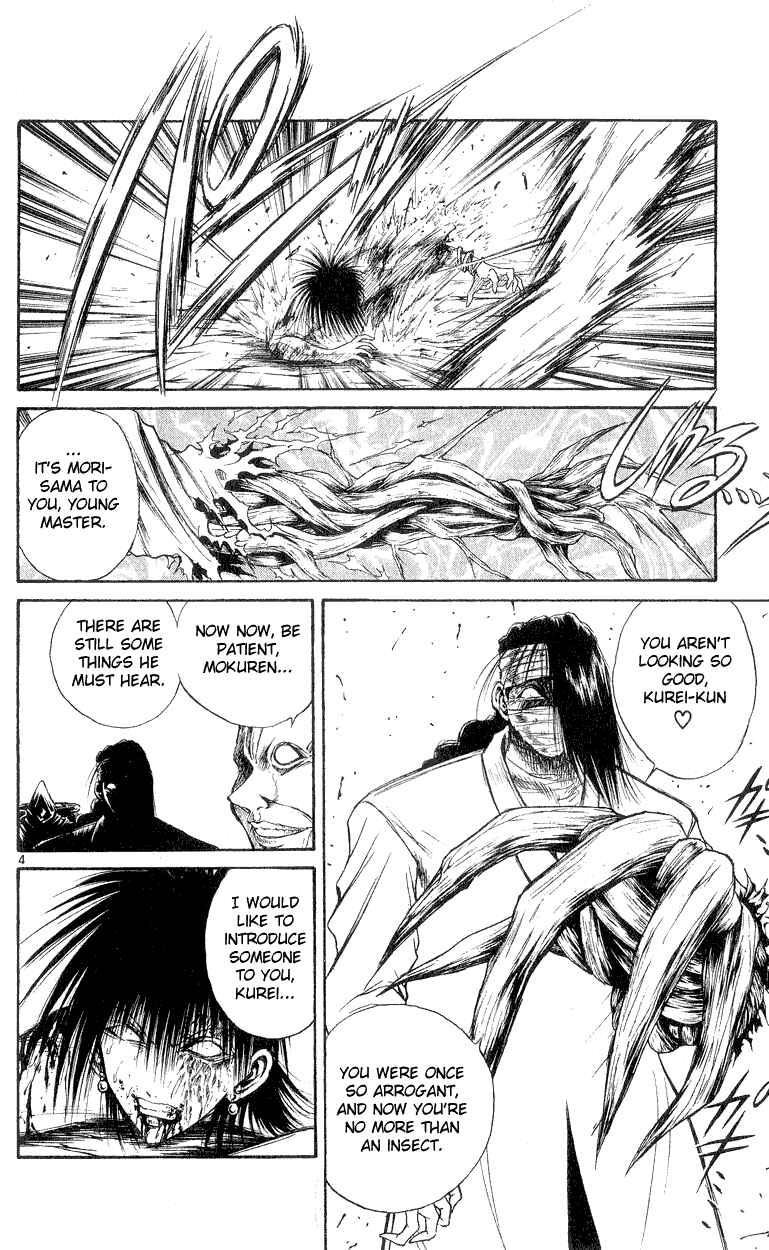 Chapter 156 - Page 4