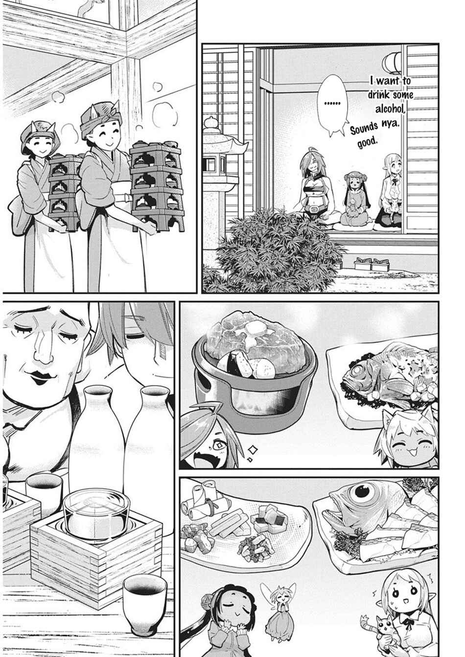 Chapter 83 - Page 10