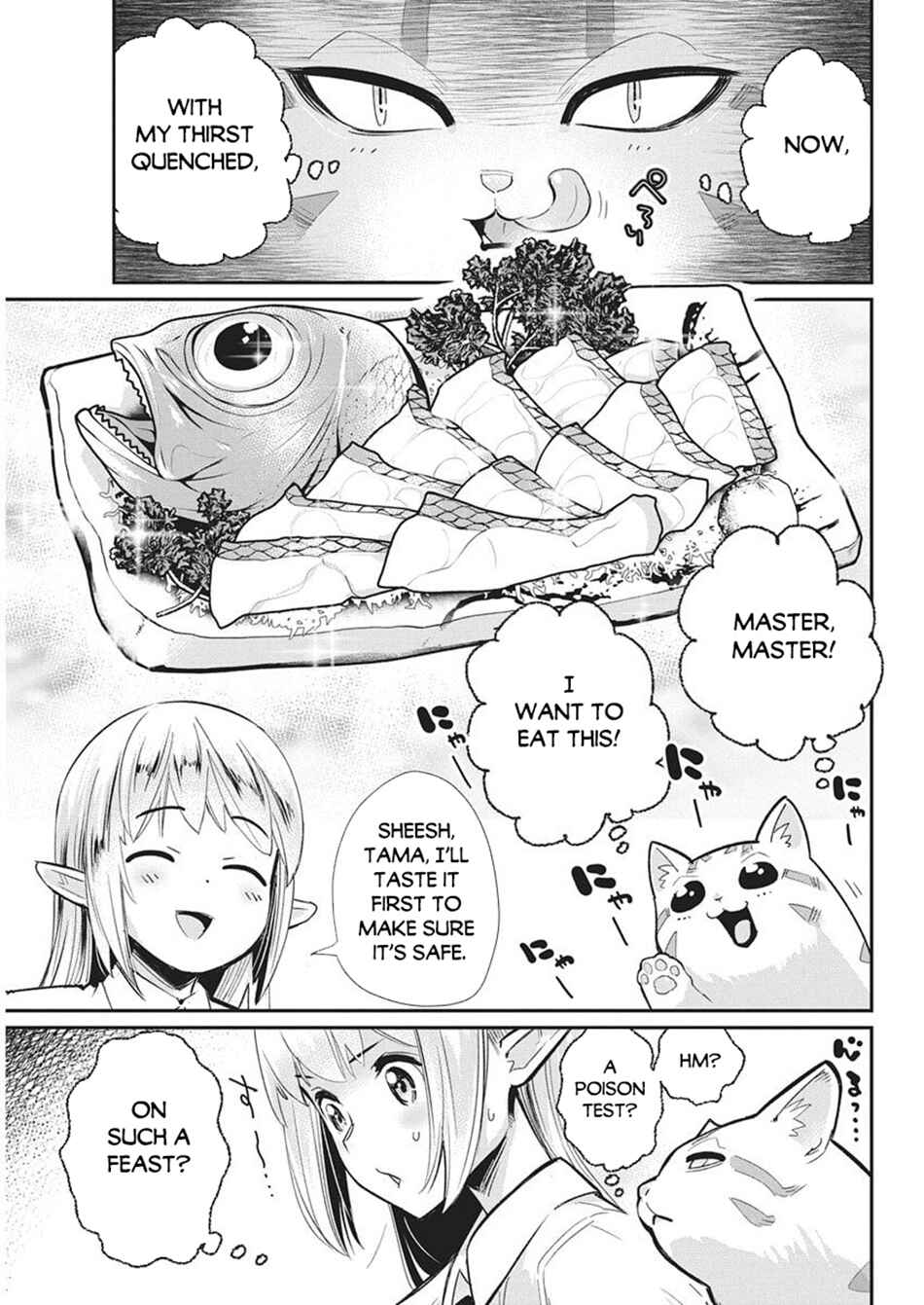 Chapter 83 - Page 12
