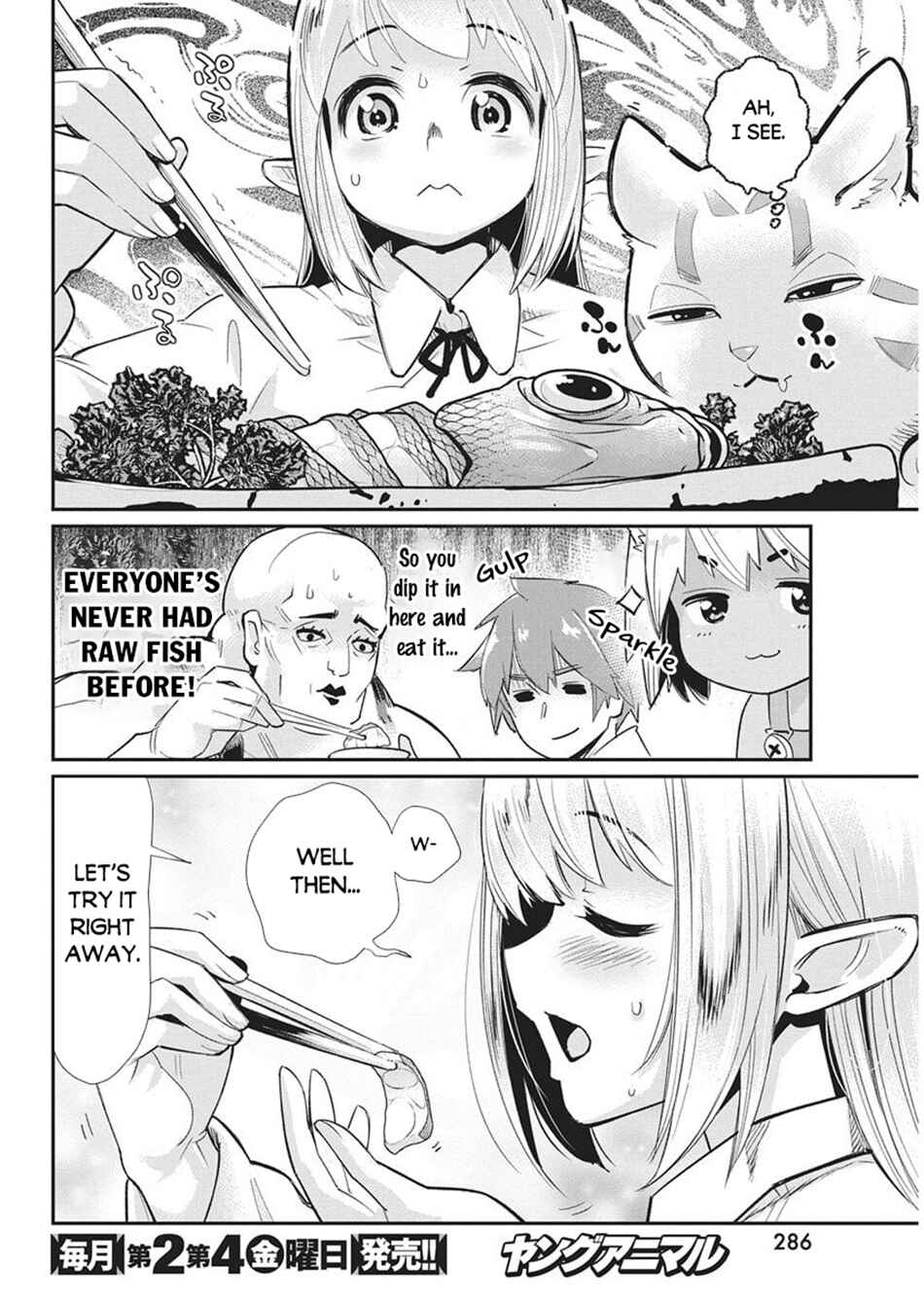 Chapter 83 - Page 13