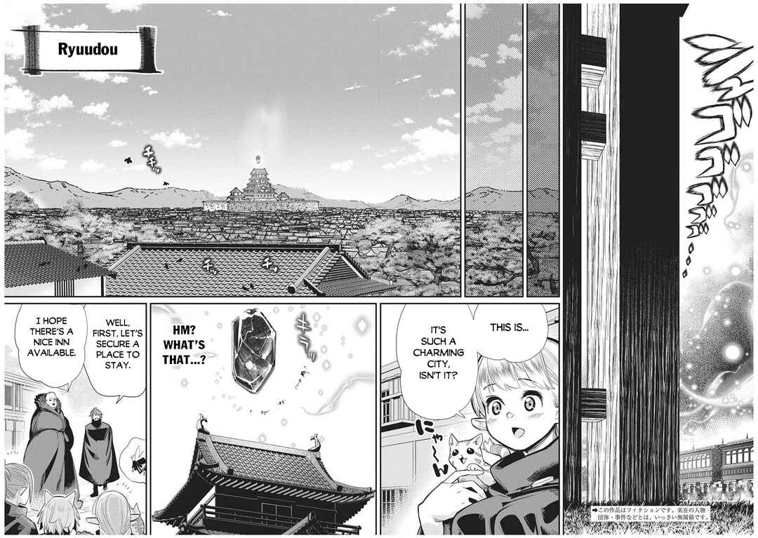 Chapter 83 - Page 3