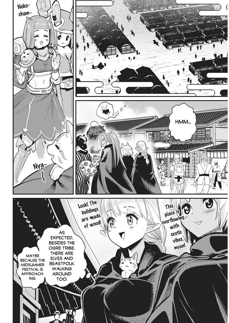 Chapter 83 - Page 4