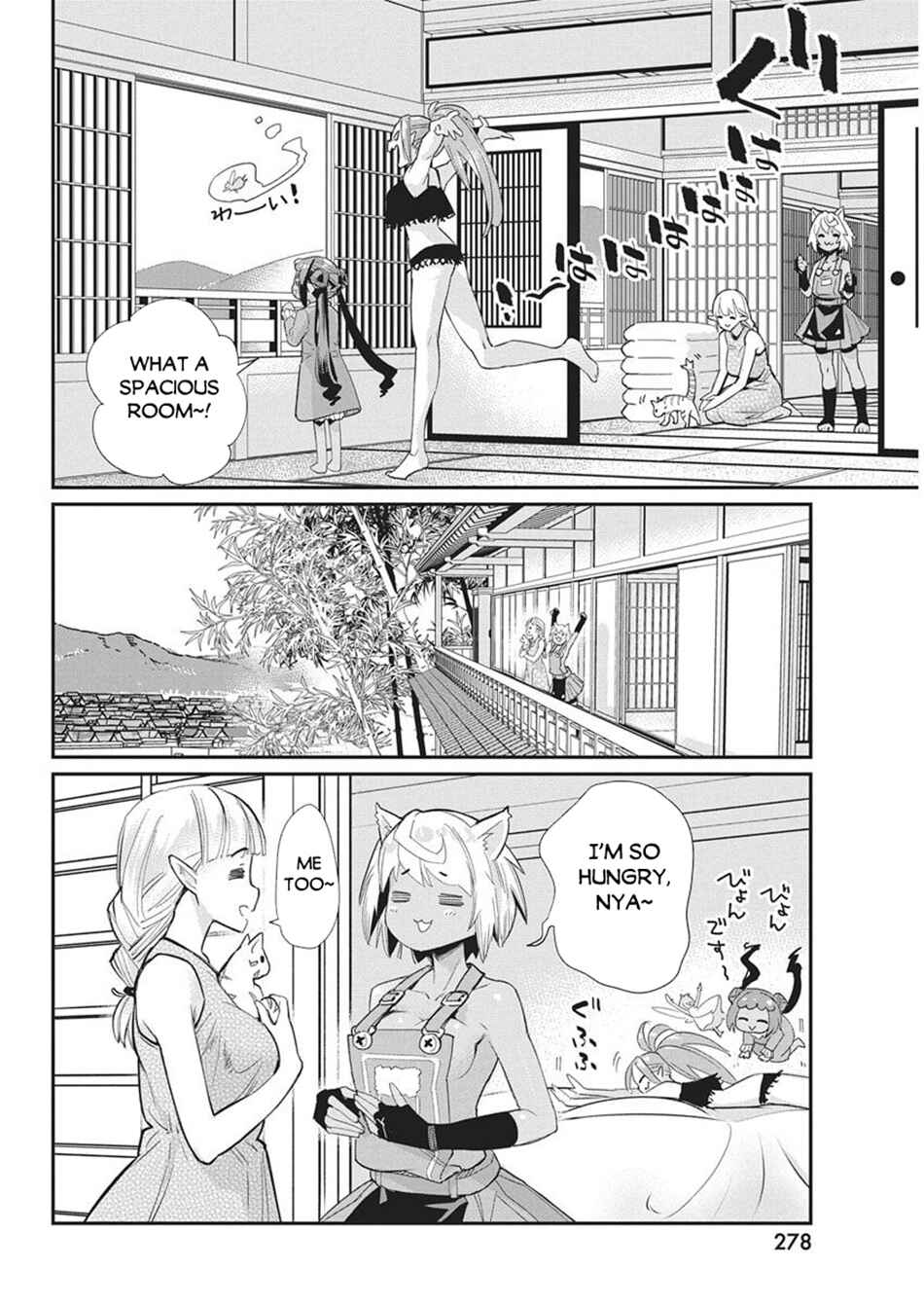 Chapter 83 - Page 6