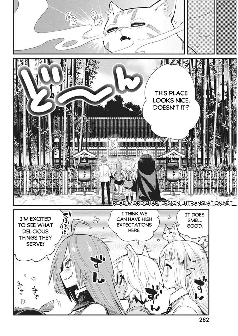 Chapter 83 - Page 9
