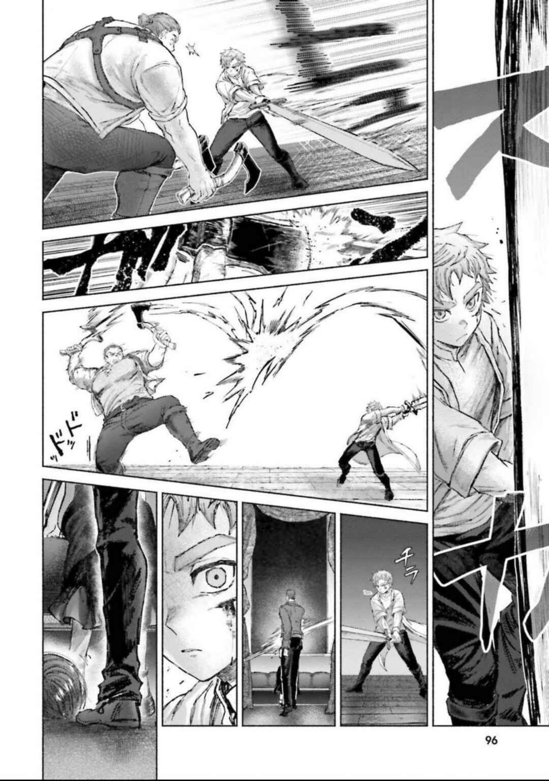 Chapter 18 - Page 2