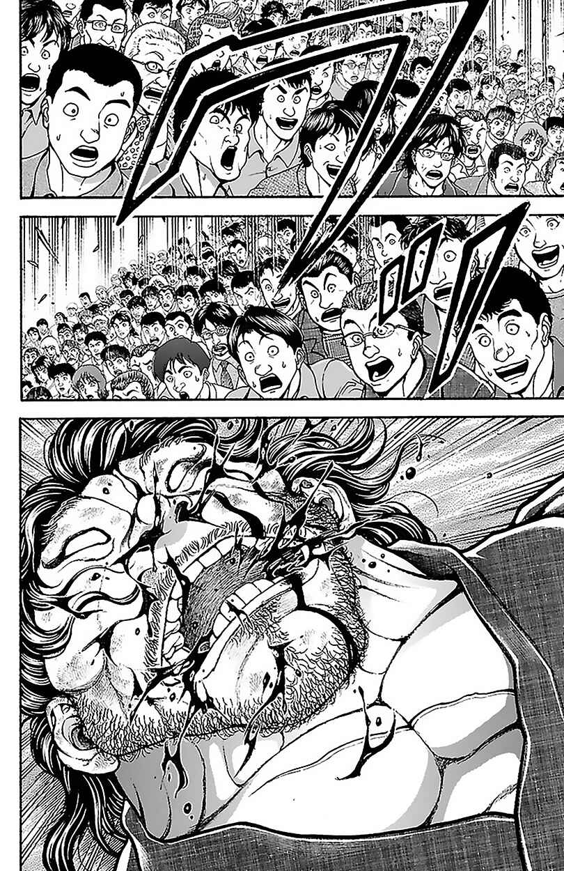 Chapter 61 - Page 5