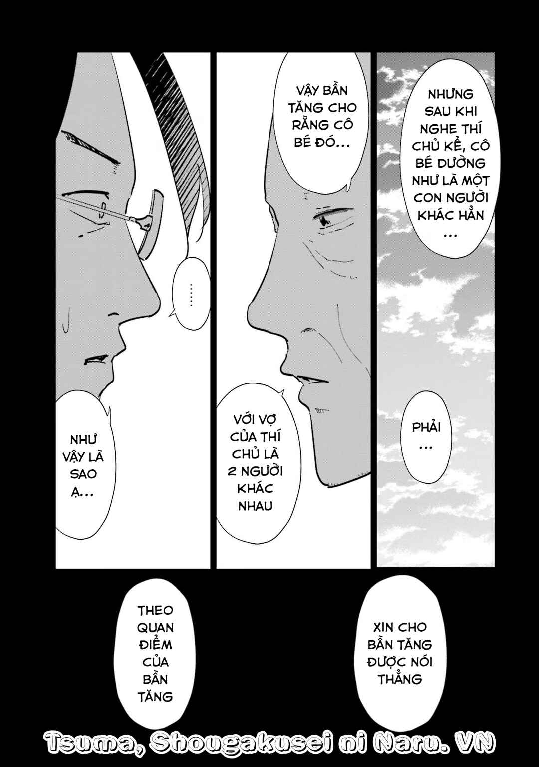 Chapter 78 - Page 13