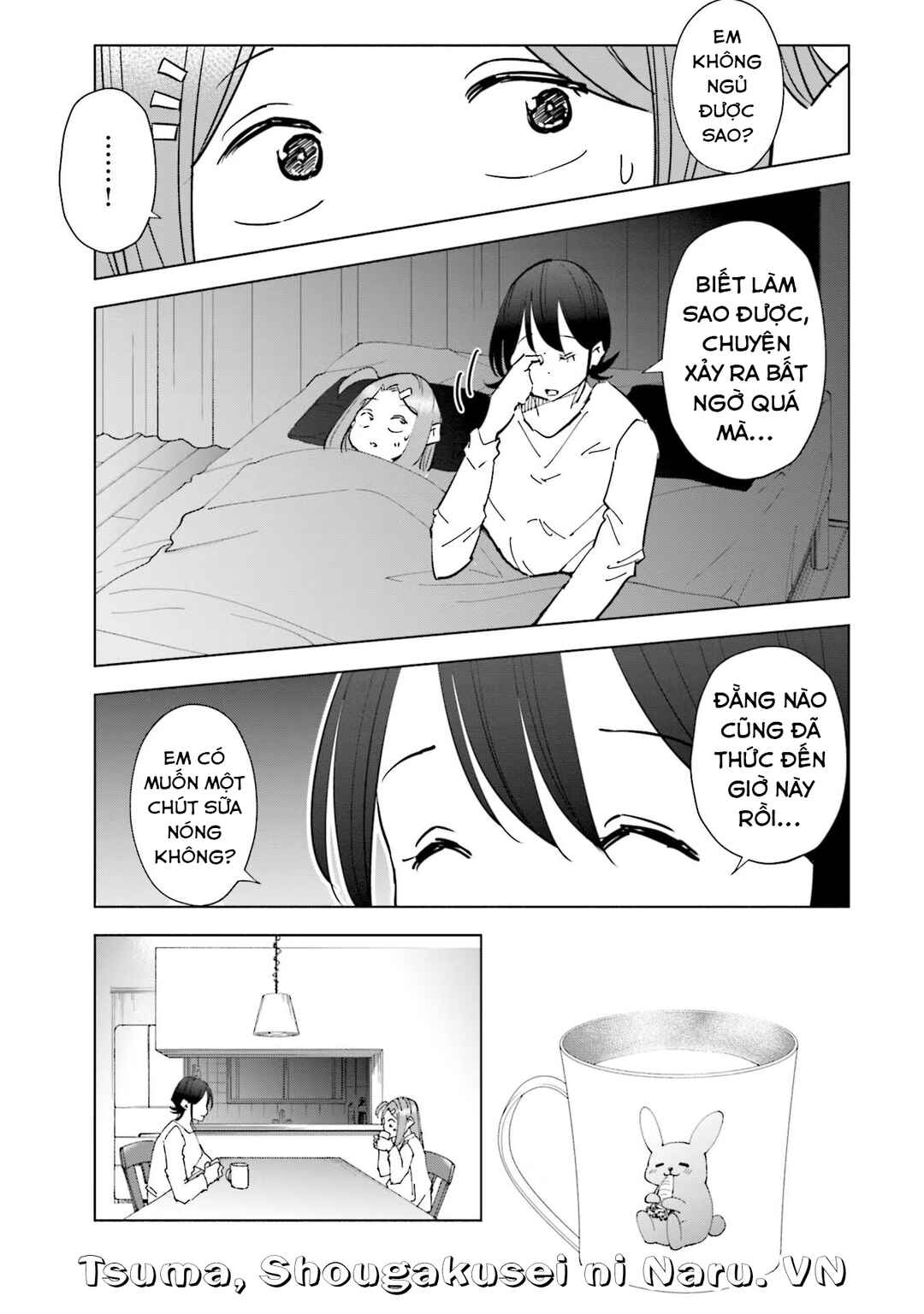 Chapter 78 - Page 15