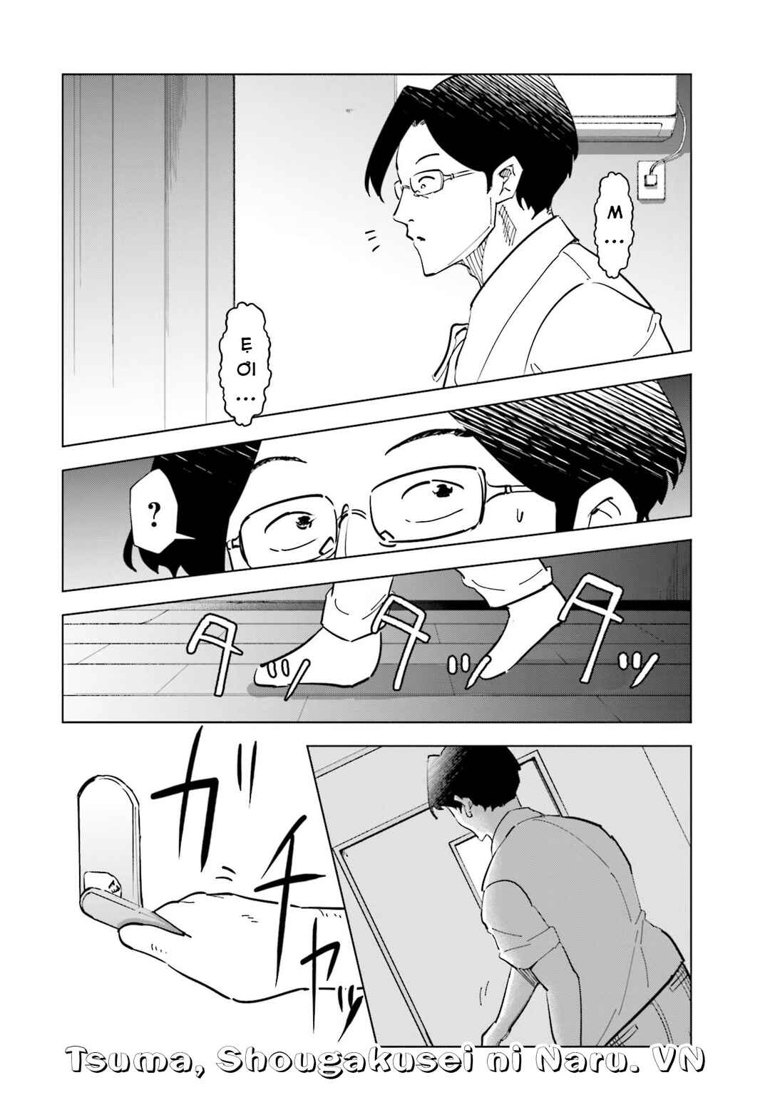 Chapter 78 - Page 22