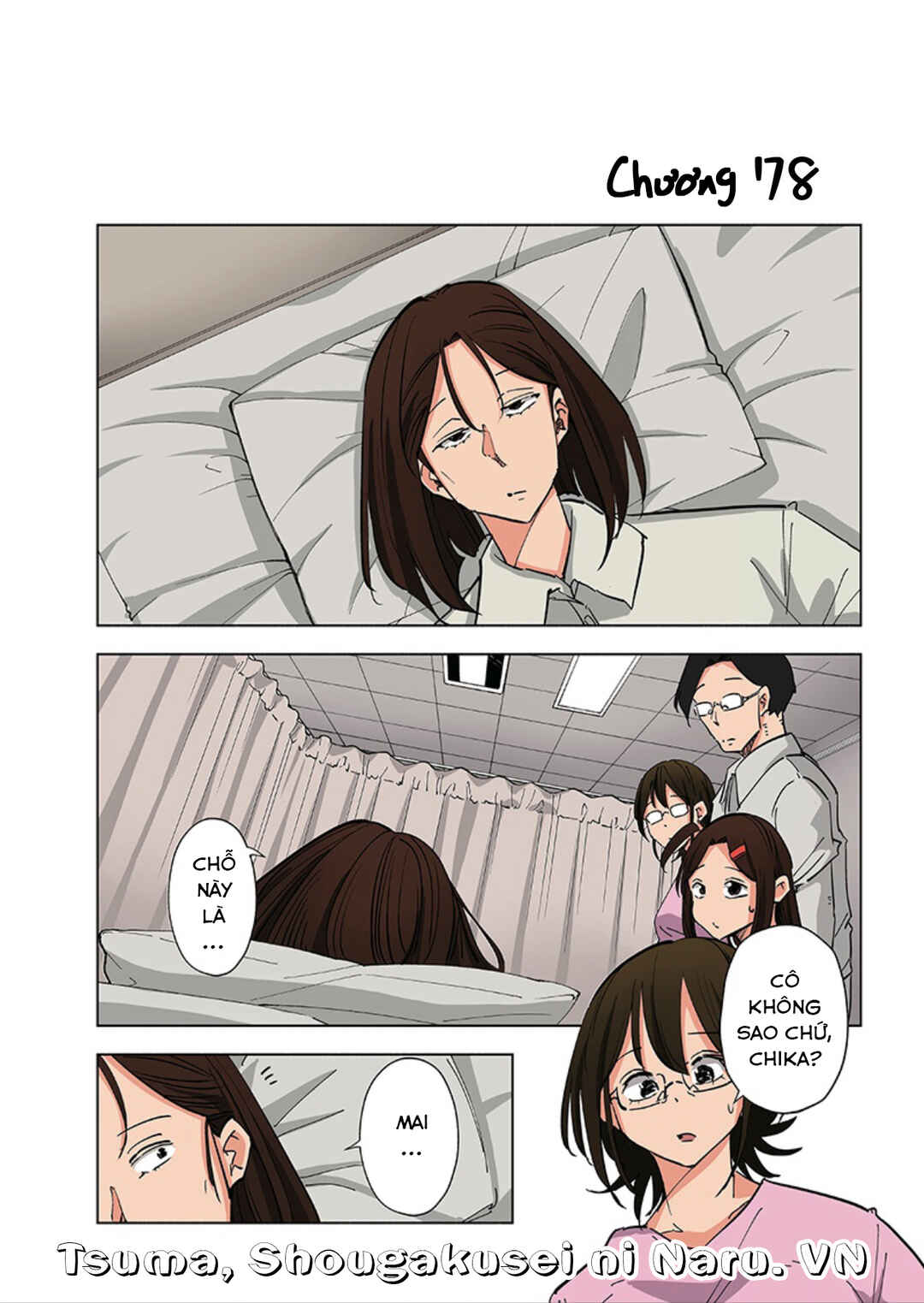 Chapter 78 - Page 3