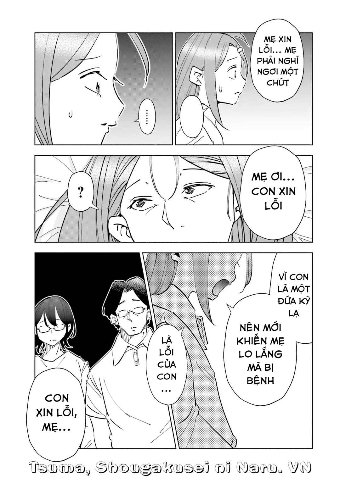 Chapter 78 - Page 7