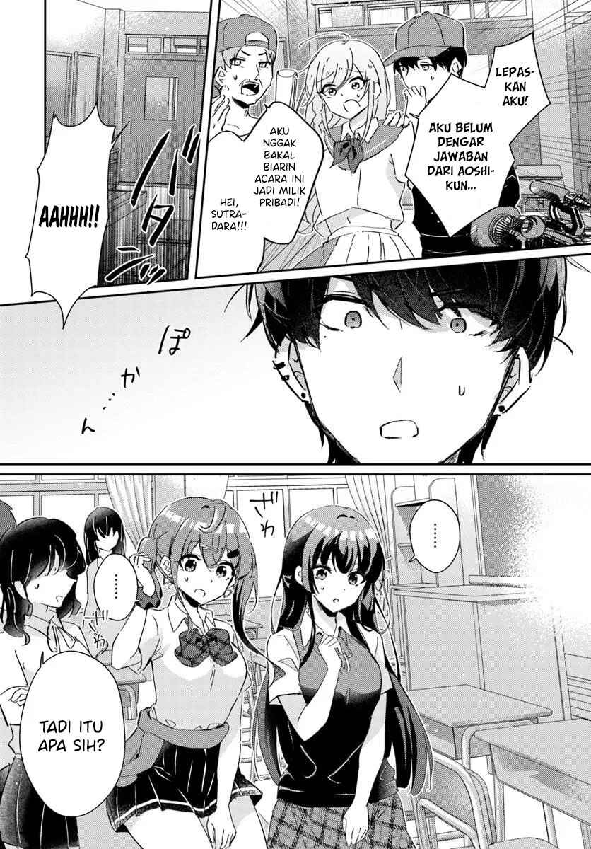 Chapter 2 - Page 4