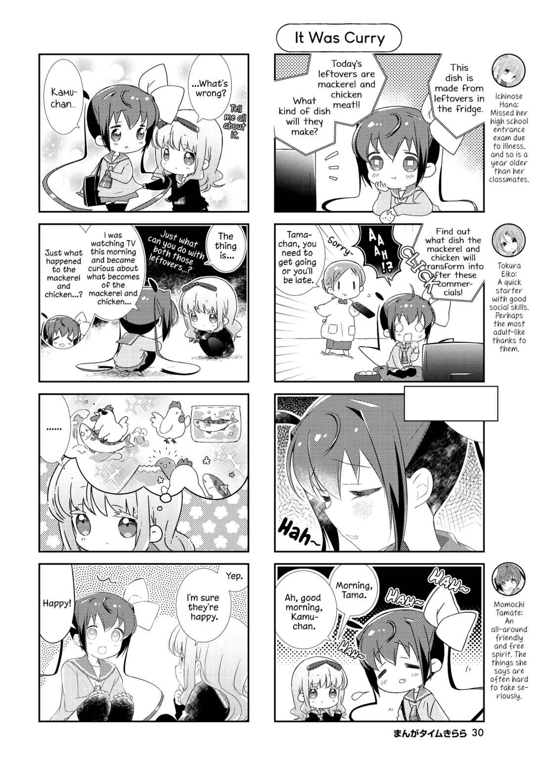 Chapter 142.6 - Page 2