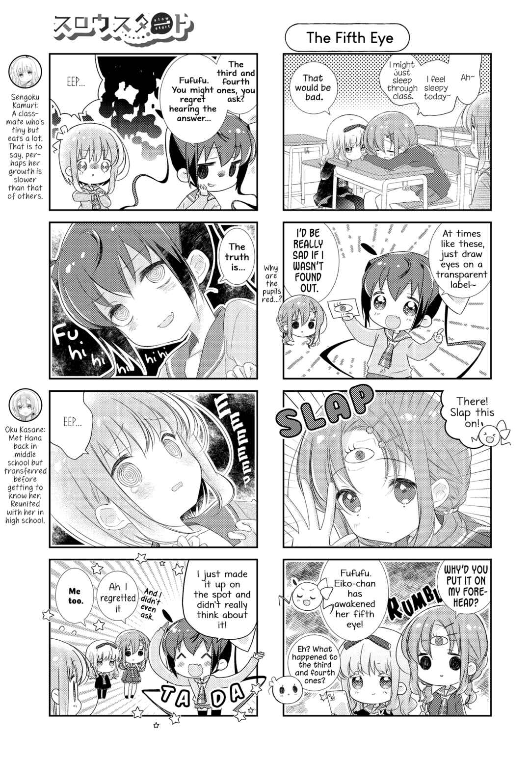 Chapter 142.6 - Page 3