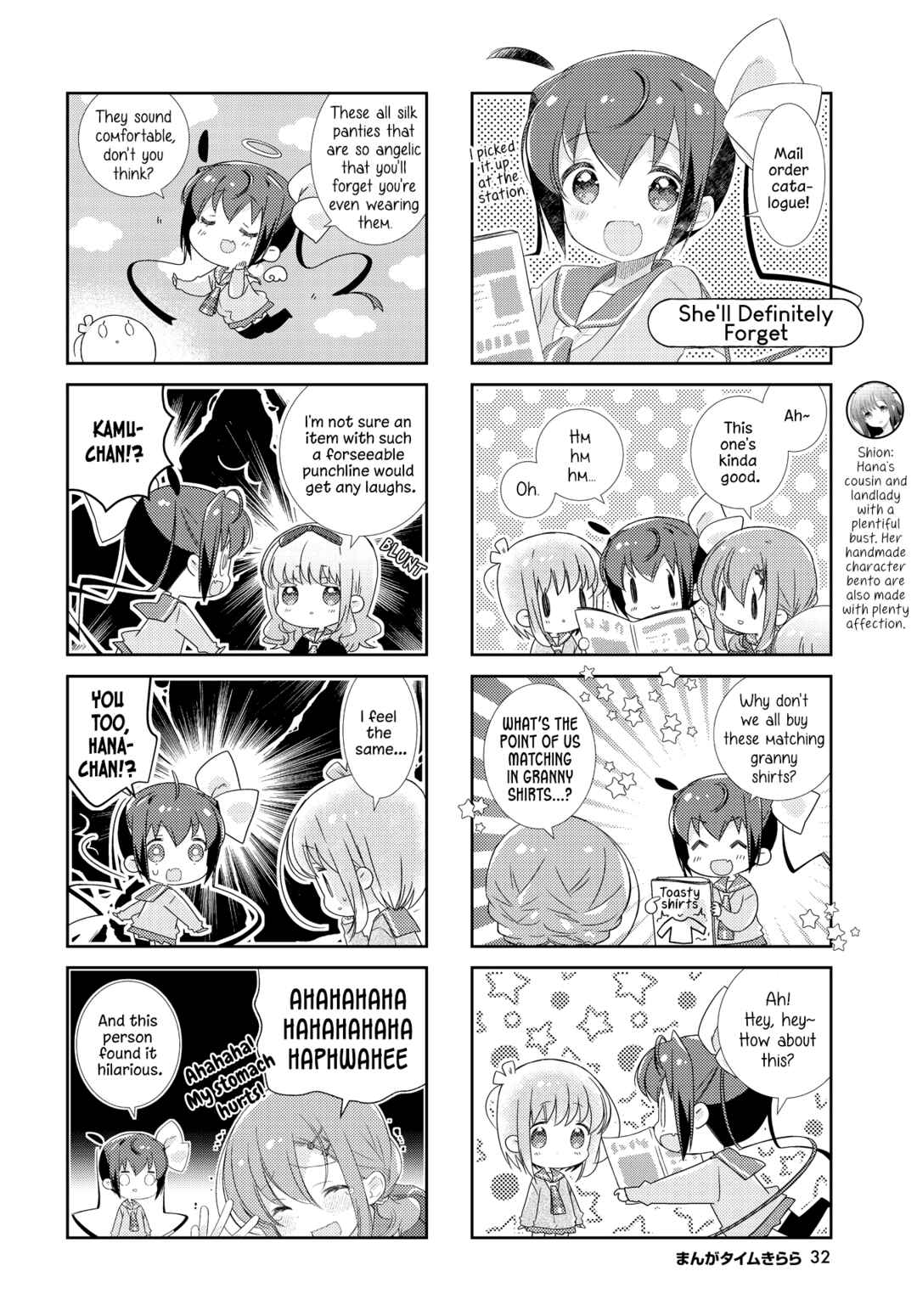 Chapter 142.6 - Page 4