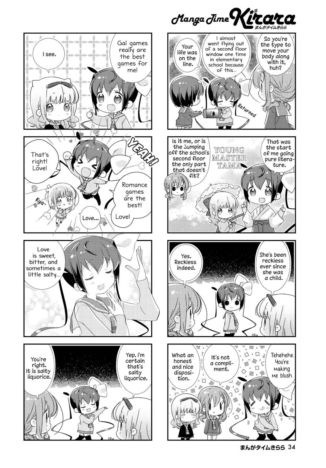 Chapter 142.6 - Page 6