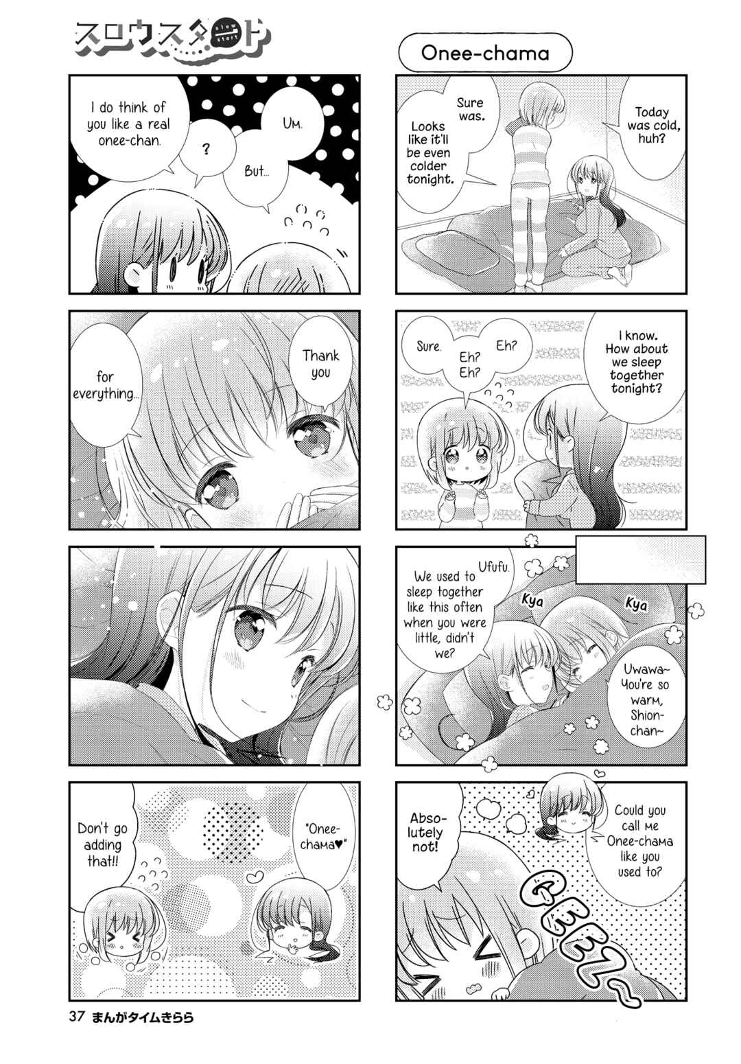 Chapter 142.6 - Page 9