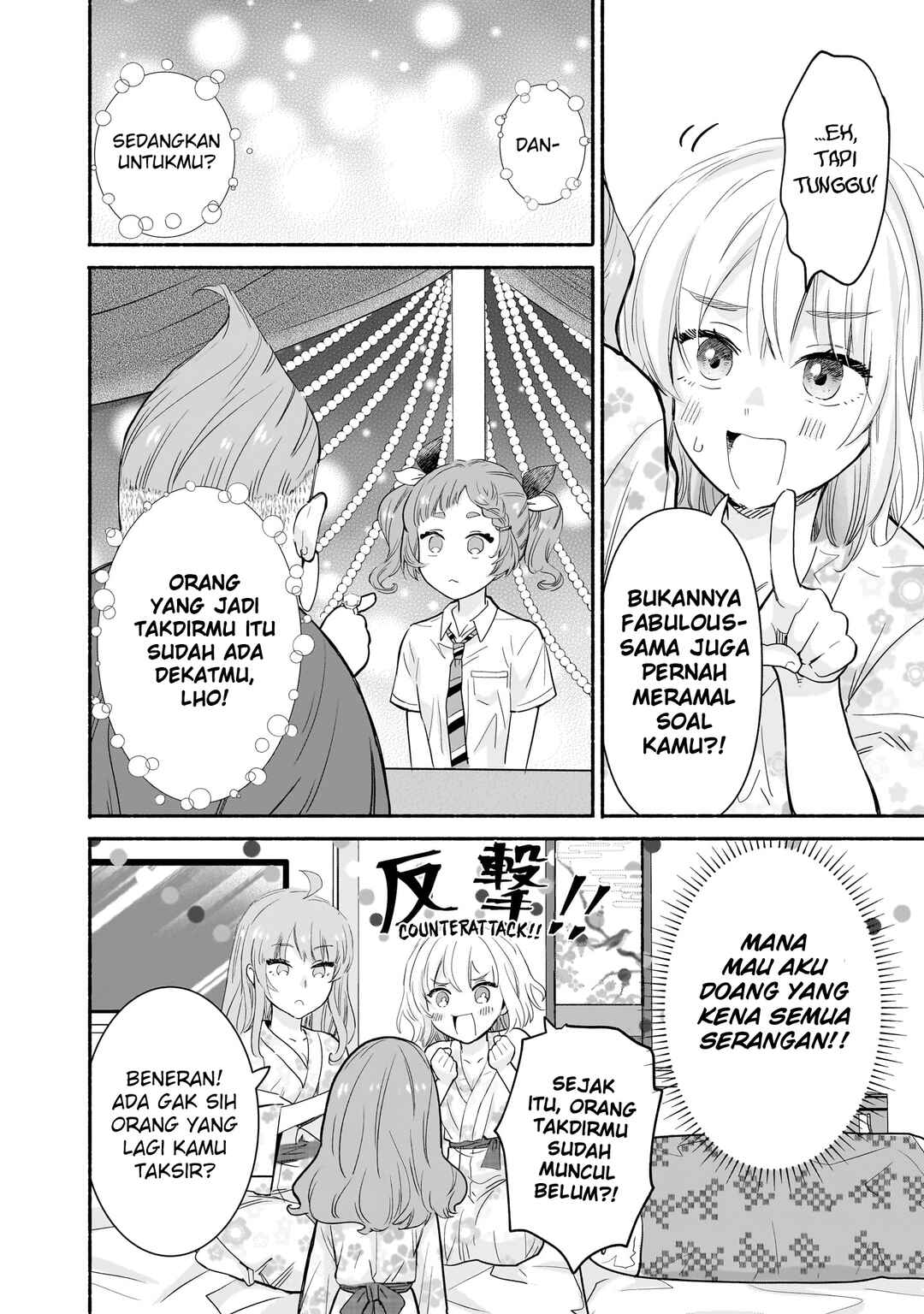 Chapter 31 - Page 5