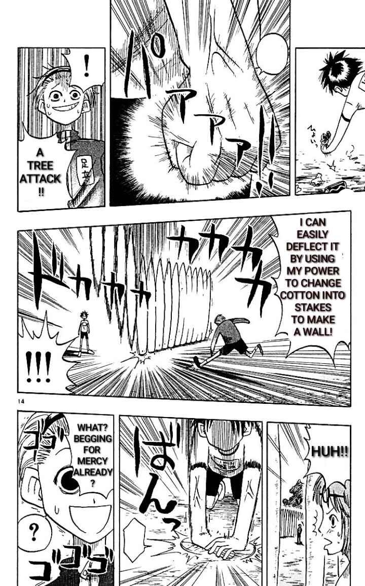 Chapter 10 - Page 14