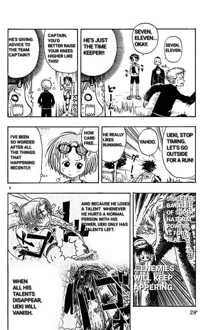 Chapter 10 - Page 4