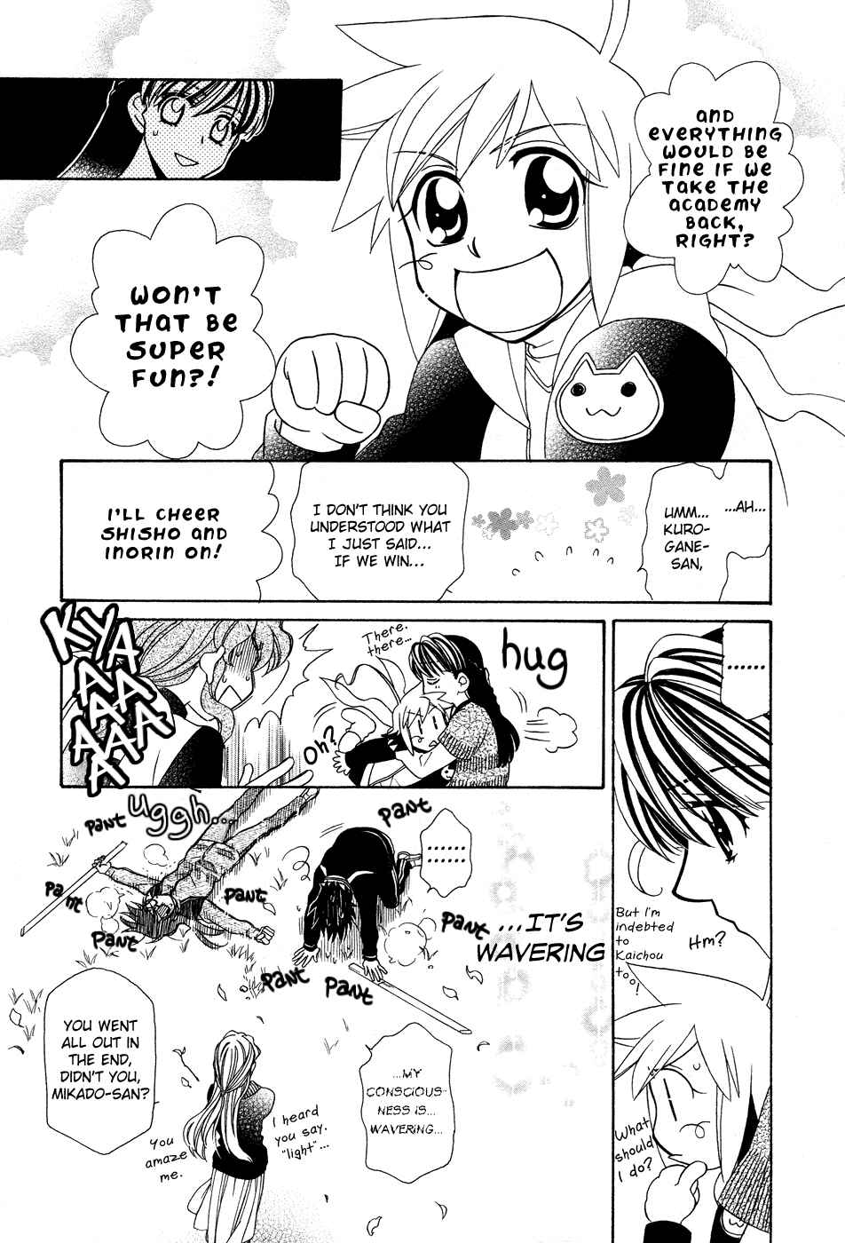 Chapter 48 - Page 20