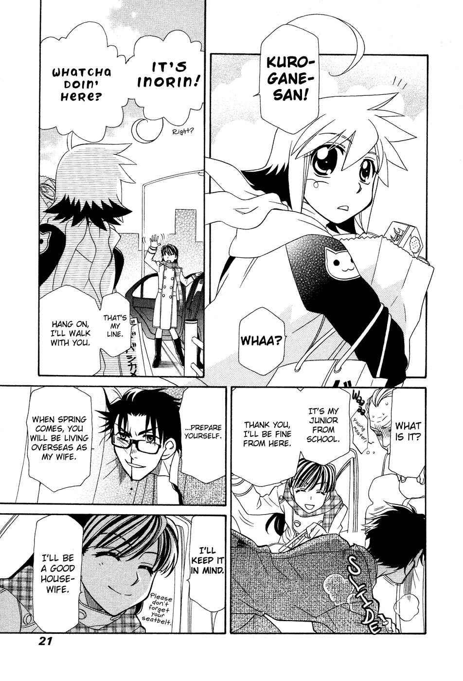 Chapter 48 - Page 5