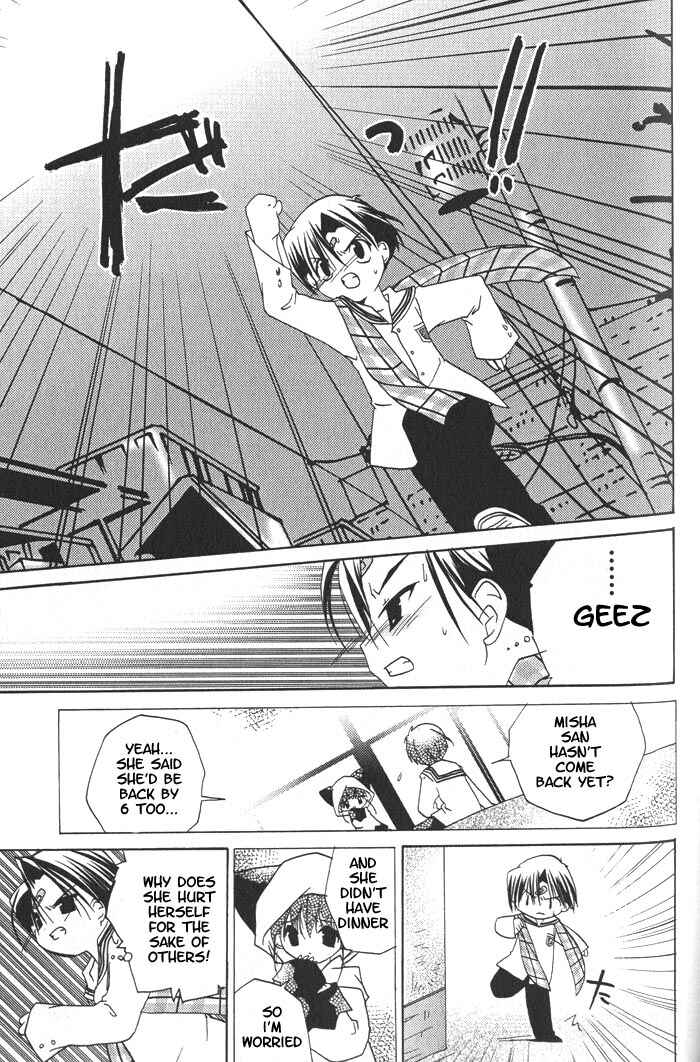 Chapter 22 - Page 21