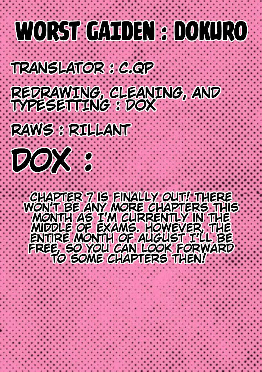 Chapter 7 - Page 1