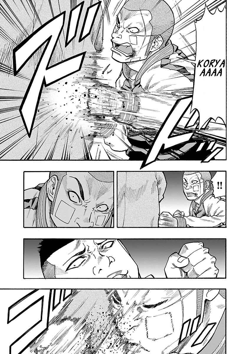 Chapter 7 - Page 4