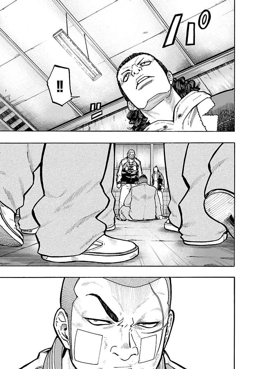 Chapter 7 - Page 41