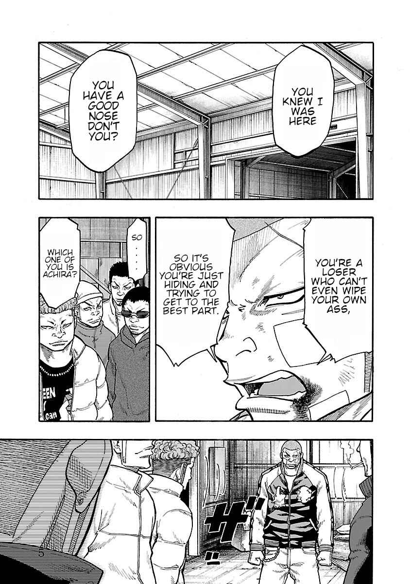 Chapter 7 - Page 43
