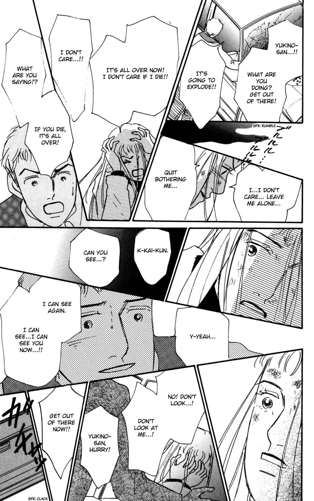 Chapter 37 - Page 25