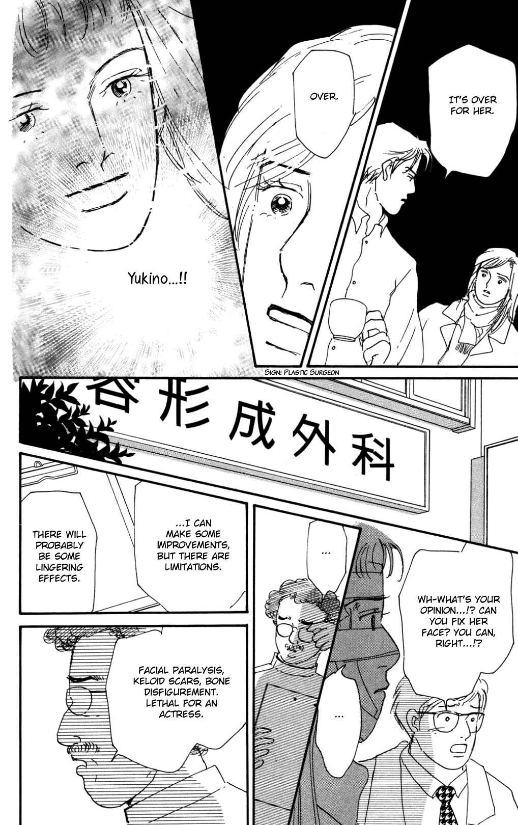 Chapter 37 - Page 6