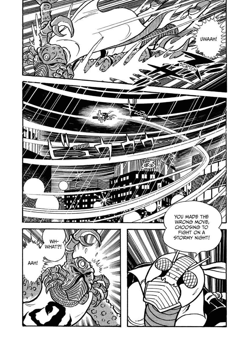 Chapter 8 - Page 12