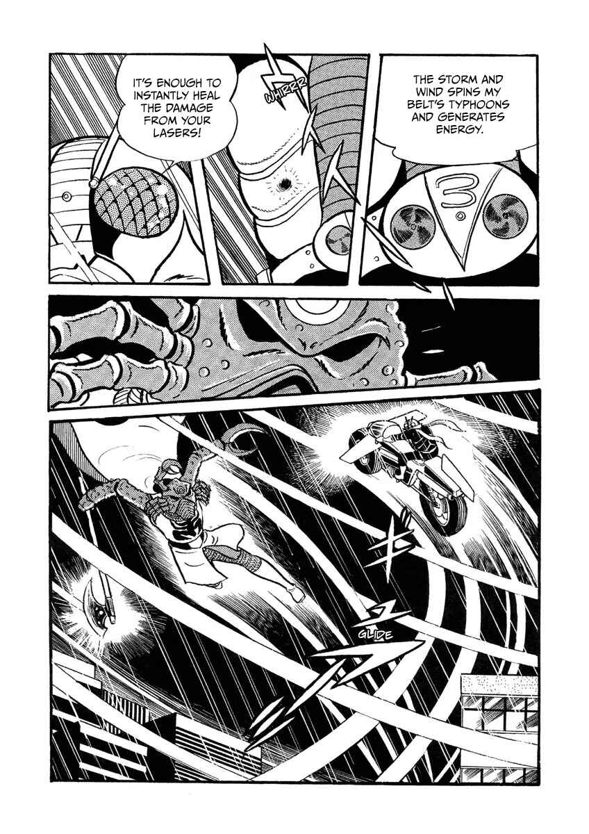 Chapter 8 - Page 13