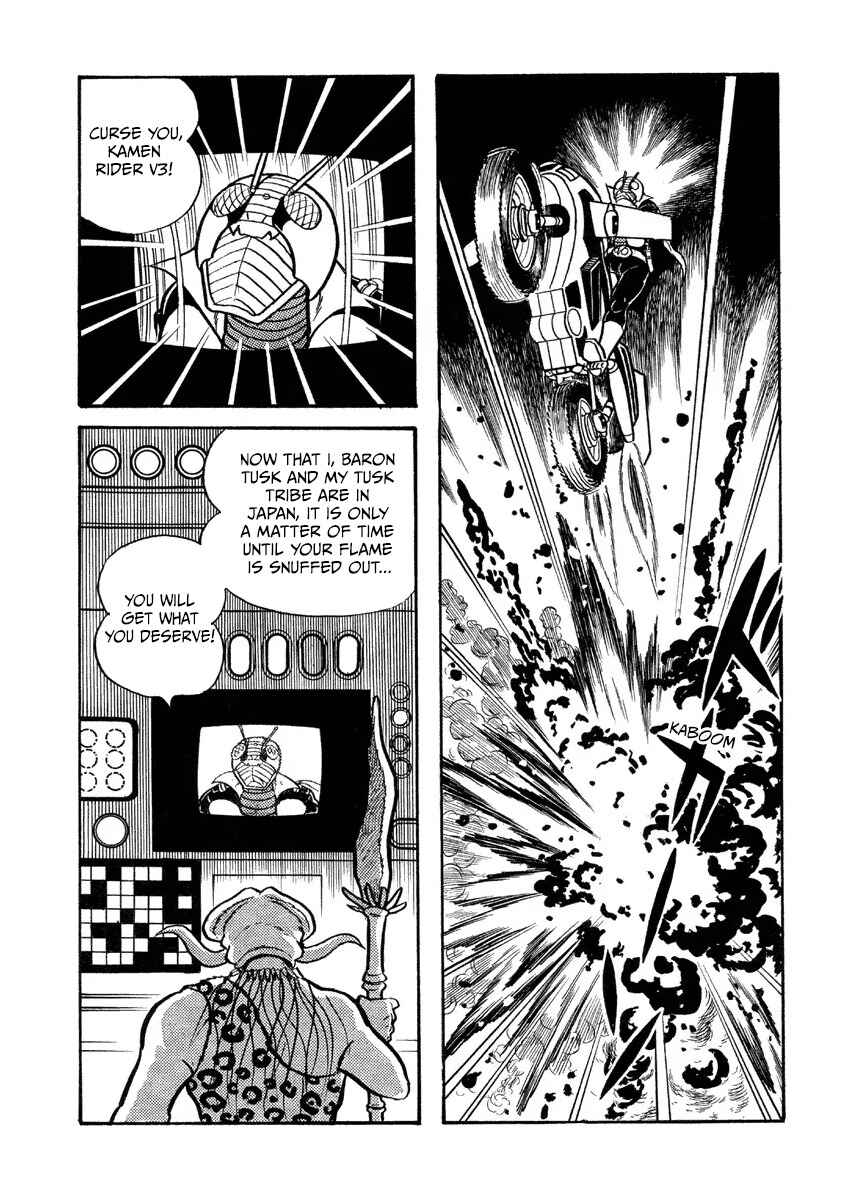 Chapter 8 - Page 16
