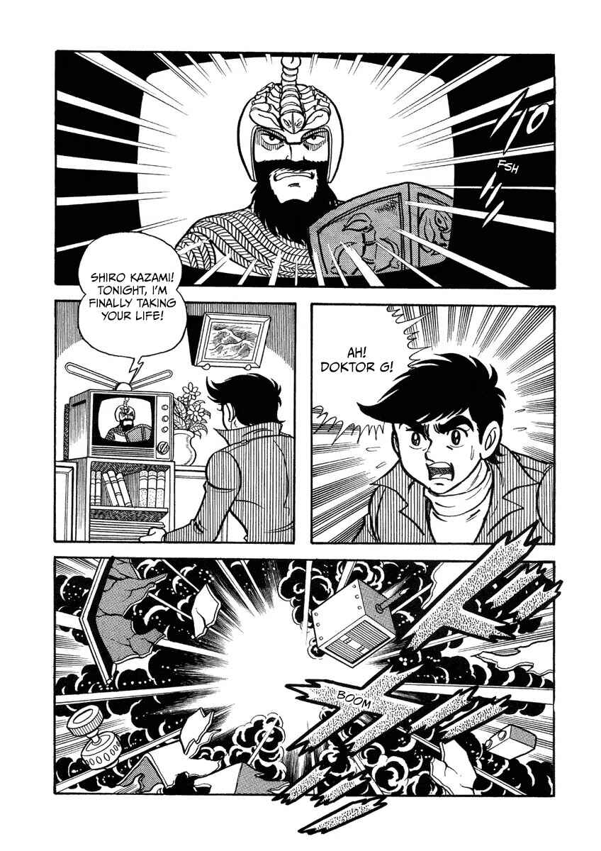 Chapter 8 - Page 4
