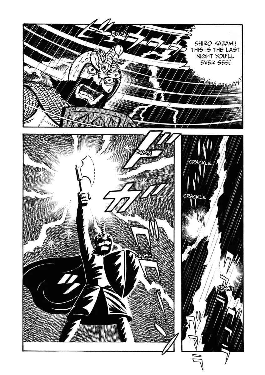 Chapter 8 - Page 7