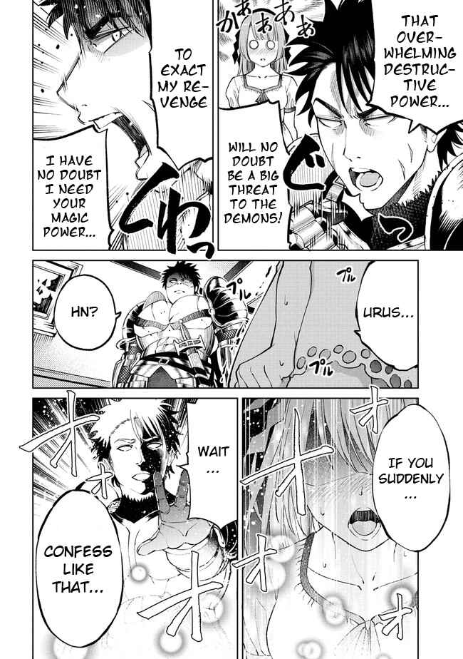 Chapter 14.1 - Page 4