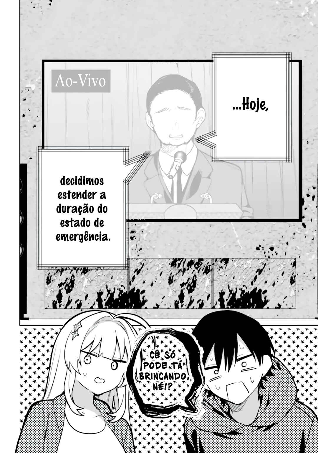 Chapter 12 - Page 17