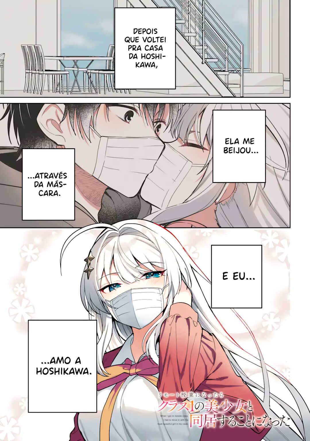 Chapter 12 - Page 2
