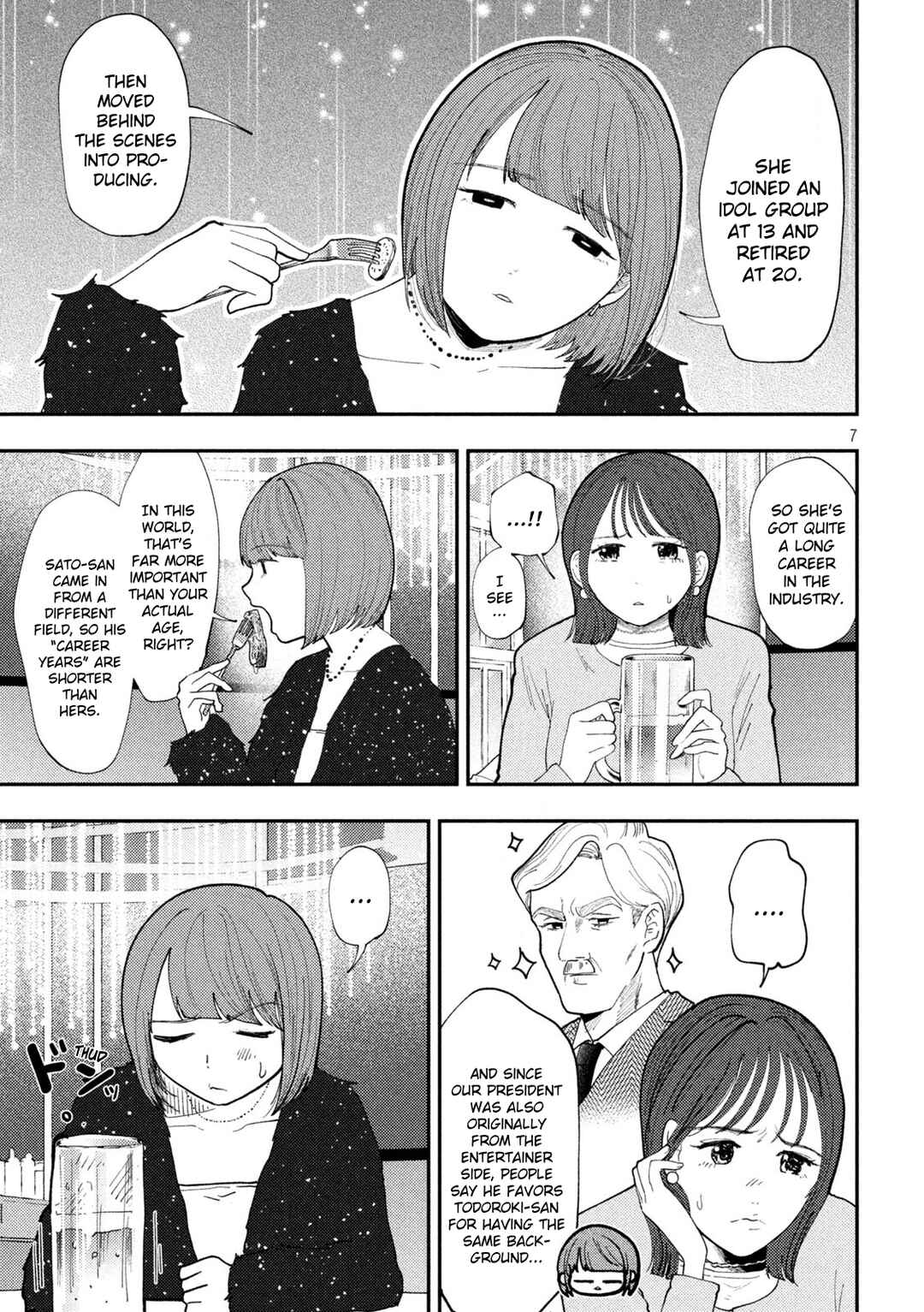 Chapter 64 - Page 7